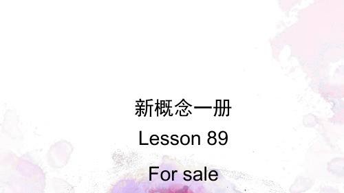 Lesson89-91(课件)新概念英语第一册【01】