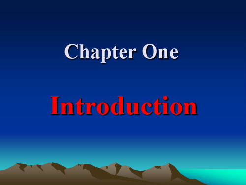 语用学Chapter 1  Introduction