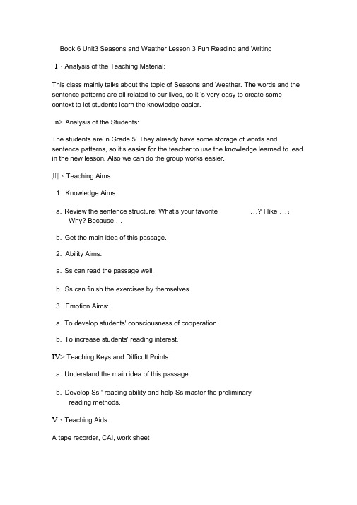 Book6Unit3SeasonsandWeatherLesson3