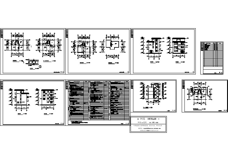 三层住宅房整体建筑施工CAD设计图纸