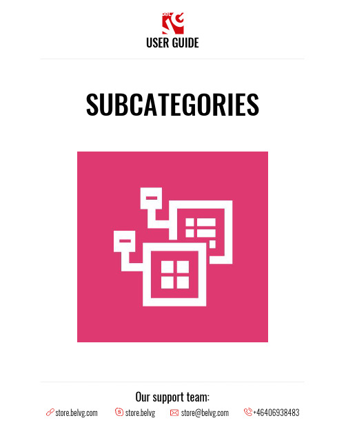 USER GUIDE Subcategories说明书