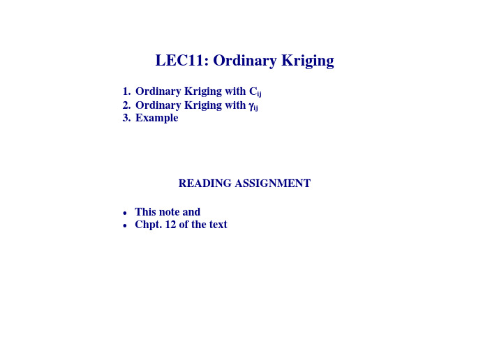 LEC11-Ordinary-Kriging