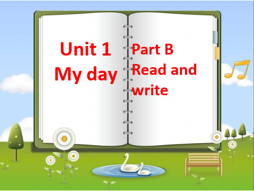 新人教PEP英语五年级下册PPT课件—Unit 1 B Read and write(1)