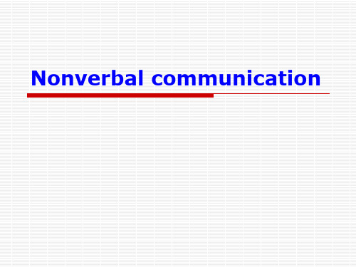 十四nonverbal_communication_3[1]