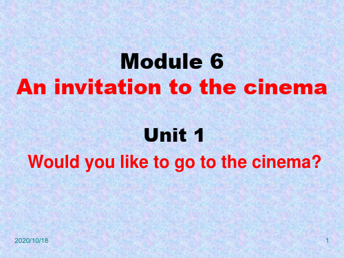 七年级英语上学期module 6 unit PPT优选课件