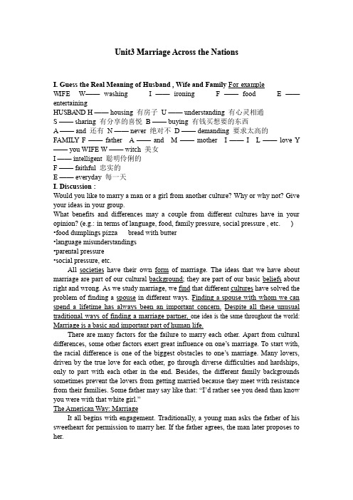 Unit3 Marriage Across the Nations