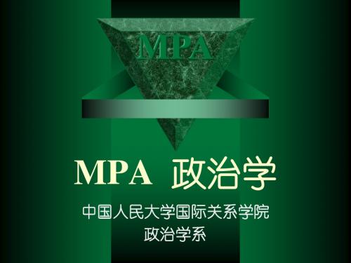 MPA_01_in