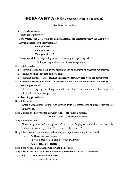 英语人教版八年级下册Unit9 Section B1a-1d教案