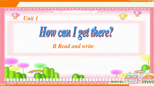 人教PEP版小学英语六年级上册第一单元《Unit 1 Part B Read and write》教学课件PPT1