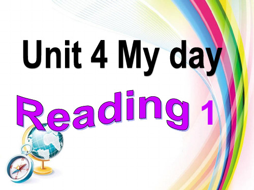 牛津译林英语七年级上册unit4 Reading1课件