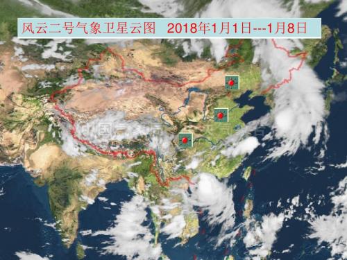 常见的天气系统