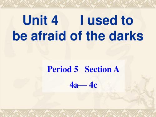 unit 4 Section A 4a-4c课件