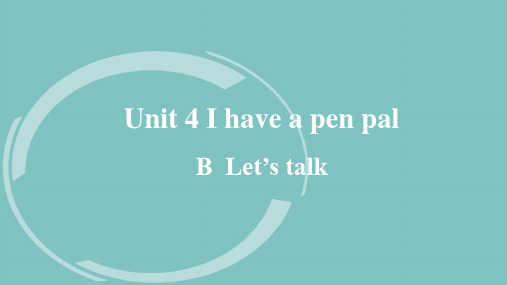 人教版小学六年级英语上册 Unit 4 B Let's talk 课件