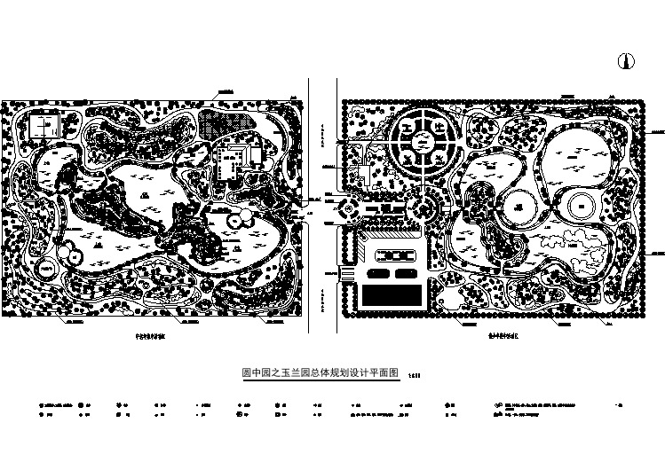 【上海】玉兰园全套总体景观设计图