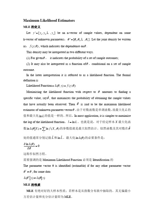 Maximum Likelihood Estimators