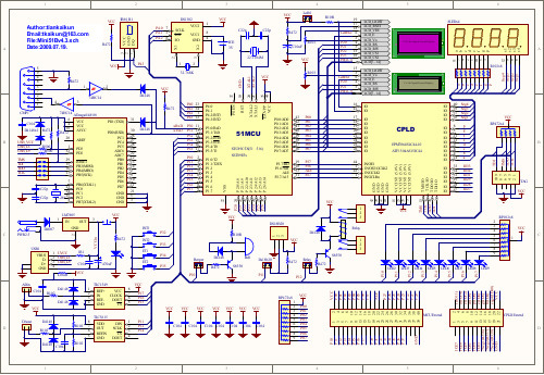51单片机CPLD综合开发板完整电路图