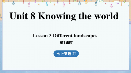 2024年秋新冀教版7年级上册英语教学课件 Unit 8 (第3课时) Lesson 3