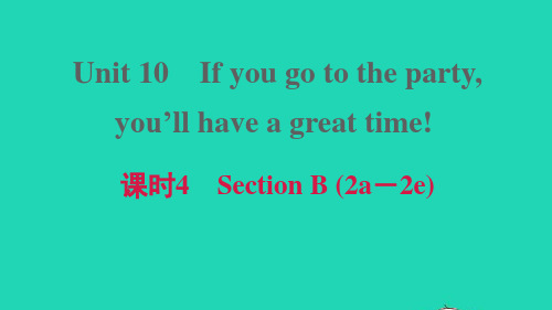 八年级英语上册Unit10课时4SectionB2a_2e习题课件新版人教新目标版