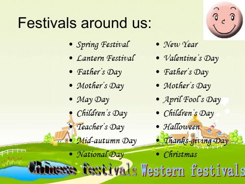 最新七年级英语We are getting ready for the Spring Festival课件