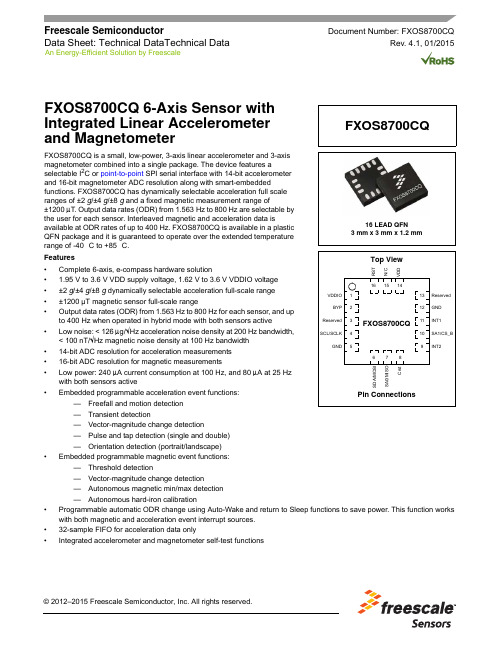 FXOS8700CQ