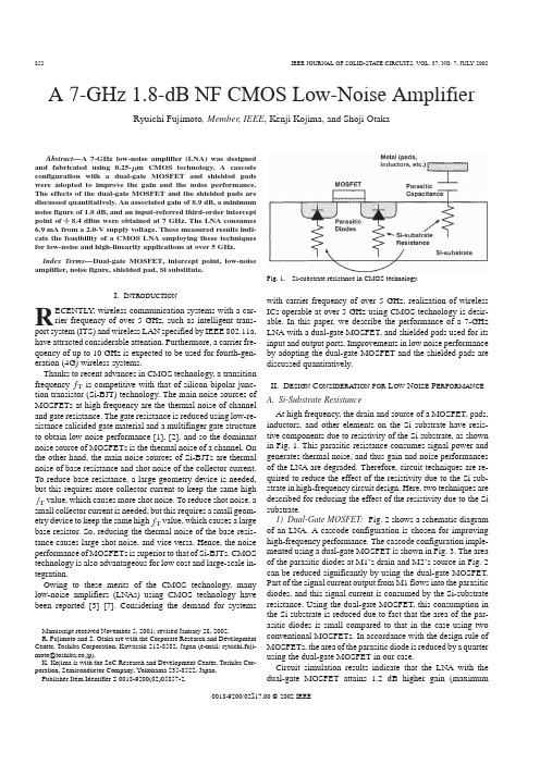 A 7-GHz 1.8-dB NF CMOS Low-Noise Amplifier