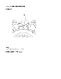 《2012 科鲁兹维修手册》11.3.3.7 行李厢-车辆后部部件视图