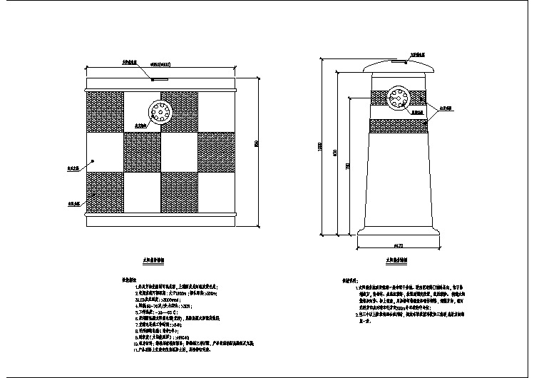 交通安全设施图集-太阳能防撞沙桶构造图[cad图纸]