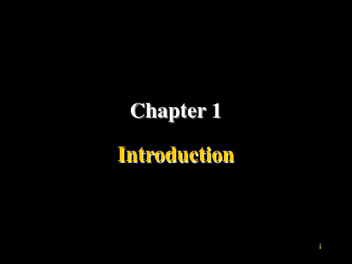 计算机科学导论课件：Chap1-intro