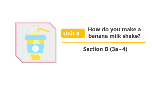 人教新目标英语八年级上 Unit 8 Section B (3a~4) 精品课件