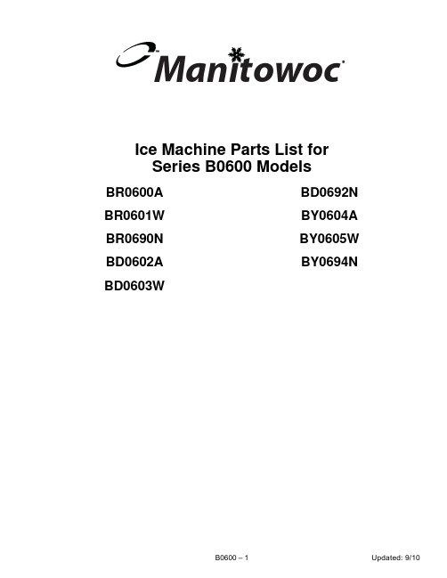 Manitowoc B0600 Ice Machine 零件清单说明书