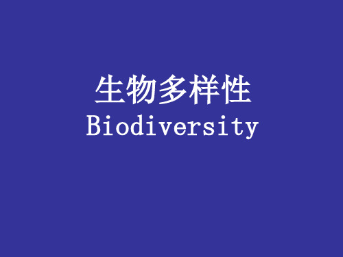 Biodiversity