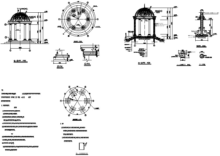 【设计图纸】 景观小品设计施工图-亭廊129(精选CAD图例)