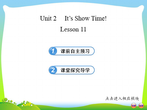 冀教版七年级英语下册Unit 2 Lesson 11精品课件