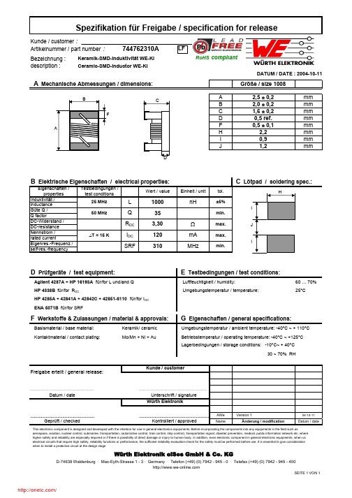 744762310A;中文规格书,Datasheet资料