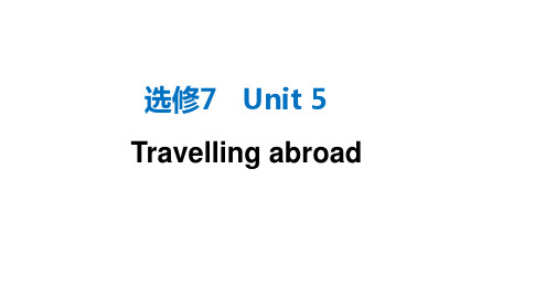 人教版高二英语选修7 unit 5 reading 知识点(共31张)