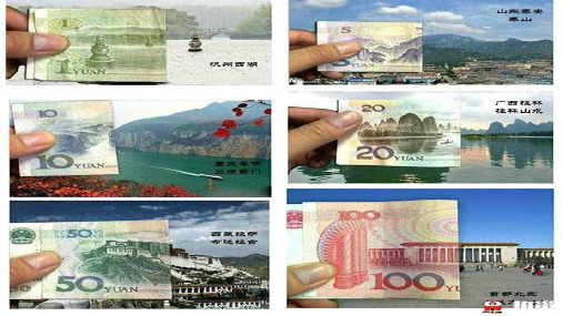 高中地理《营造地表形态的力量》公开课获奖课件(共18张PPT)