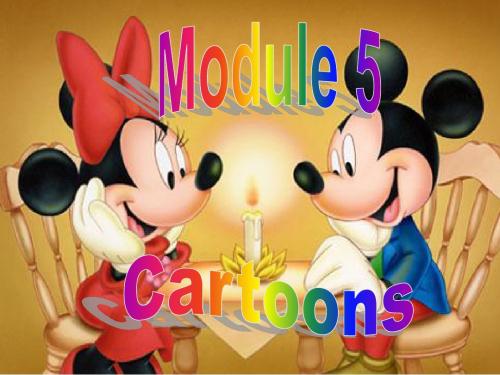 新外研版八年级英语下册Module 5 Cartoons精品课件 (41张)