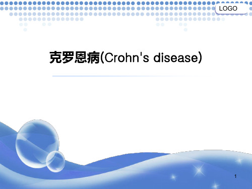 克罗恩病(Crohn'sdisease)PPT课件