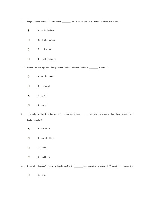 新标准大学英语综合教程2第七单元unit