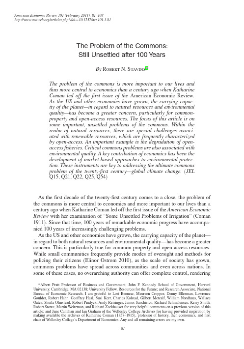 美国经济评论century paper6