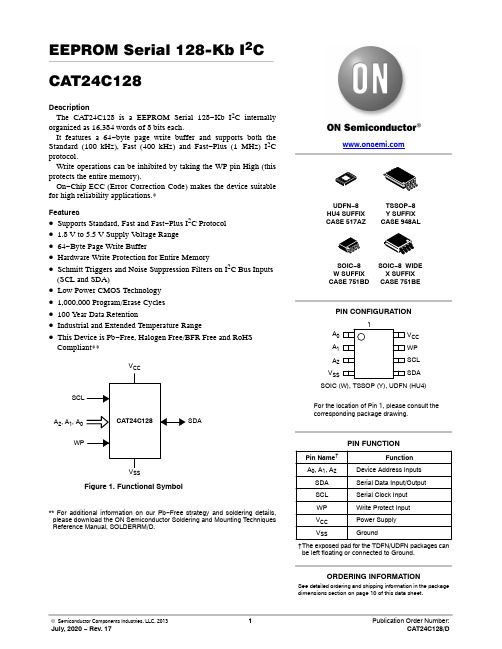 CAT24C128 EEPROM 128Kb I2C 说明书