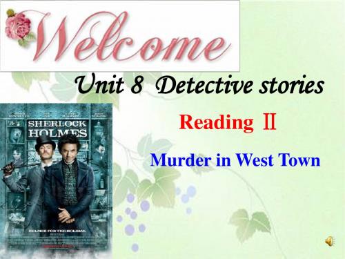 牛津译林版英语九上Unit 8《Detective stories》(Reading II)ppt课件