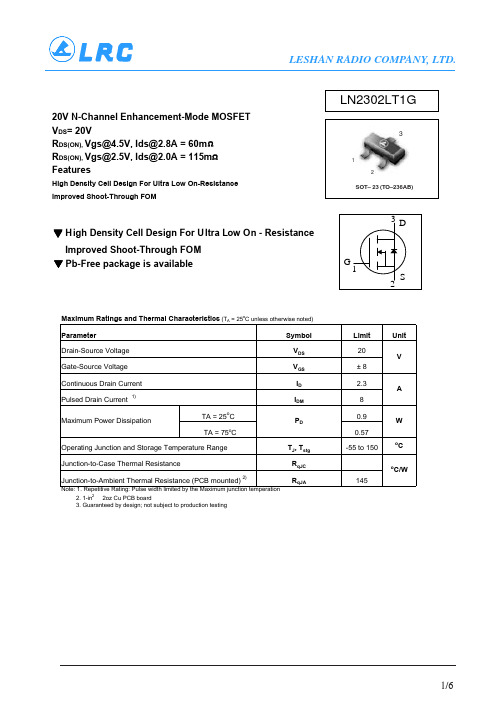 LN2302LT1G中文资料