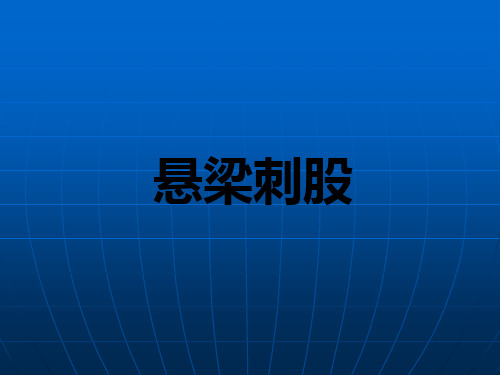 心有灵犀(你画我猜)最全面最搞笑词汇