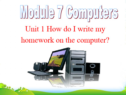 外研版七年级英语上册教学课件：Module 7 Unit 1 (共32张PPT)