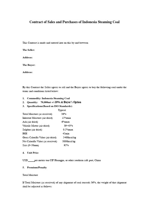 煤炭购销国际合同范本-英文版