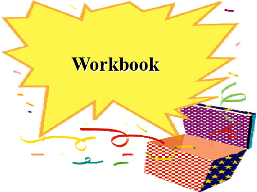 高中英语必修一：Unit1 Workbook