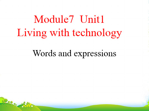 高中英语选修七：M7U1 Words and expressions 课件