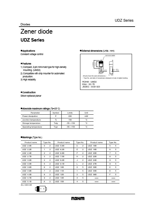 UDZ6.8B中文资料