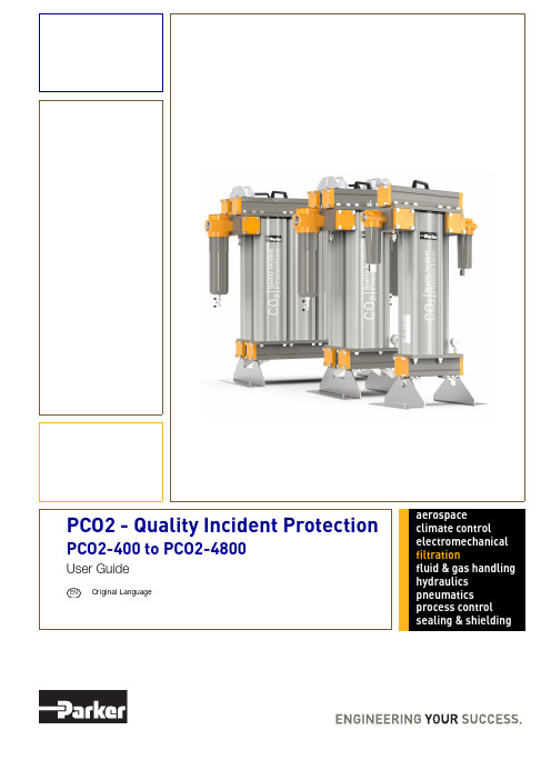 Parker PCO2系列气缸保护器用户指南说明书